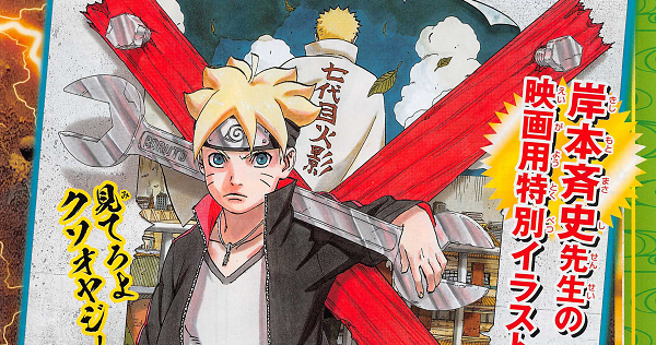 Boruto: Criador de Naruto assume roteiro e podemos esperar por