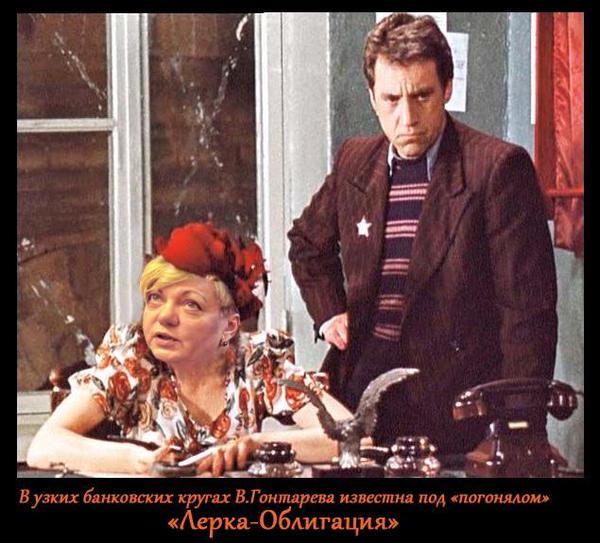 Гонтарева: Мы все согласовали с МВФ, Кабмин дорабатывает технические вопросы (обновлено) - Цензор.НЕТ 5482