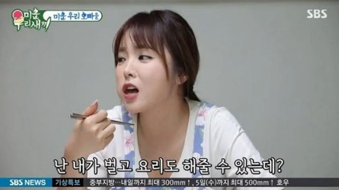 이미지에 대체텍스트 속성이 없습니다; 파일명은 7n4q0jmhx6kfx0939q72.jpg 입니다.