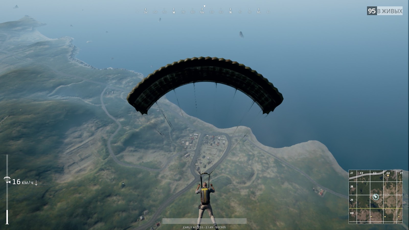 как правильно прыгать с парашютом в пабг фото 3