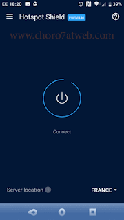 تطبيق VPN تطبيق VPN