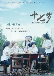 17 Tuổi / Ngày 1 Tháng 5 - First of May / 17 Years Old ()