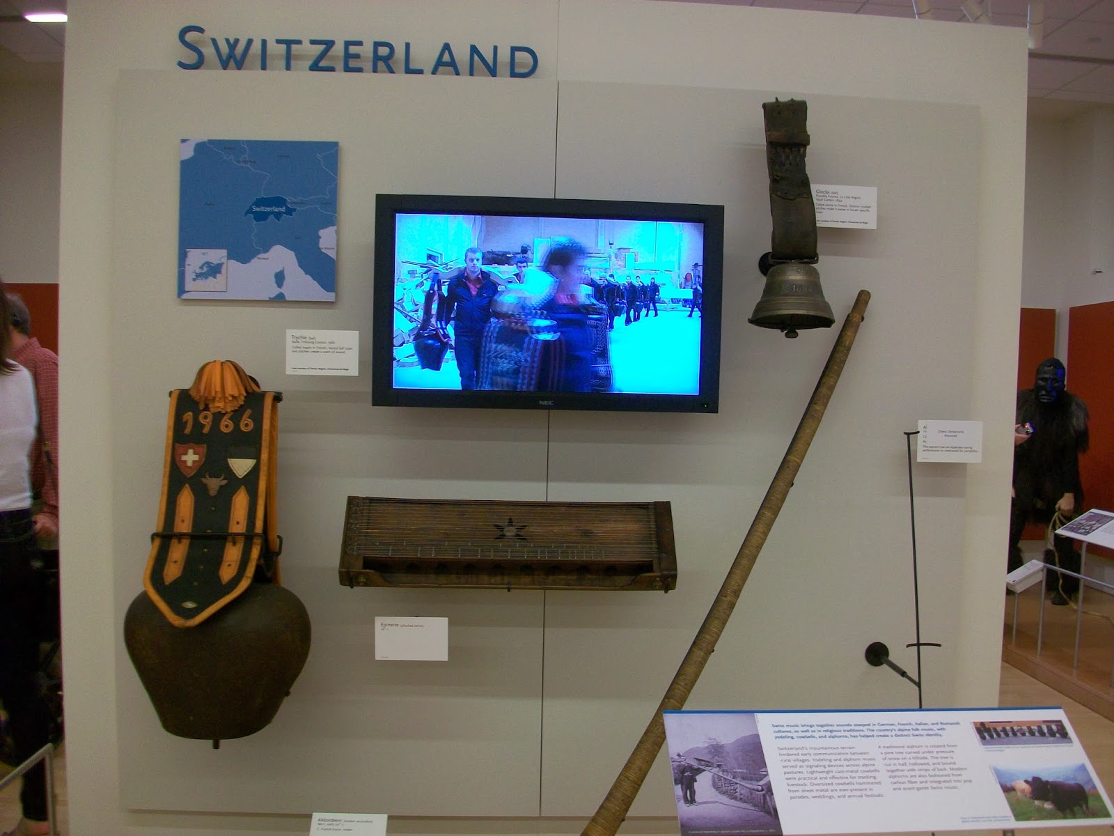 Angie Kay Dilmore: Musical Instrument Museum, Phoenix, Arizona