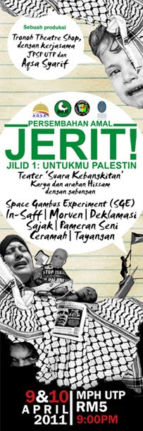 Jerit!: Untukmu Palestin 2011