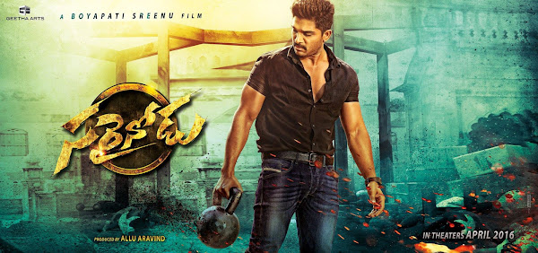 mass oora mass sarrainodu at box office allu arjun mass action with sarrainodu
