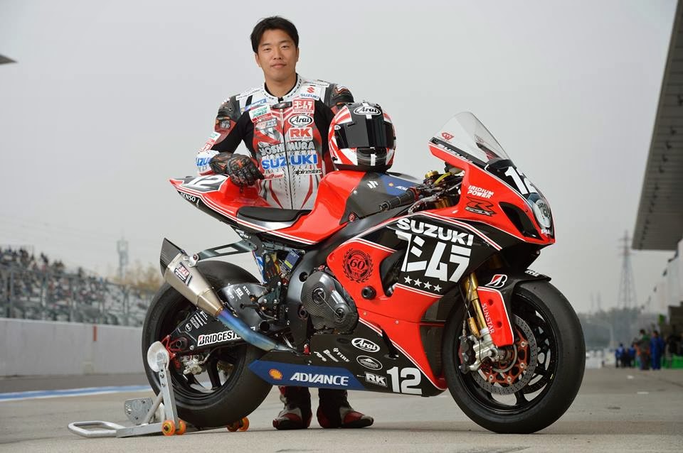 yoshimura 250cc