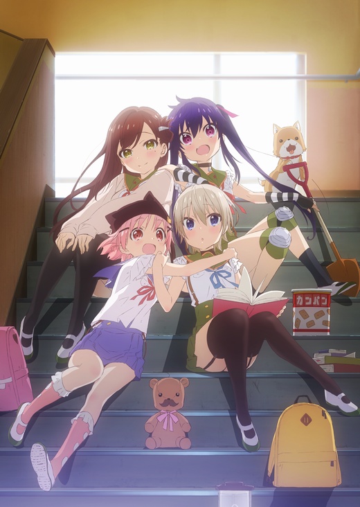 Wobbufux: Summer Anime (2015) Preview: がっこうぐらし!