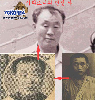 20세기 초중반 한국의 싸움꾼,무도인 | 인스티즈