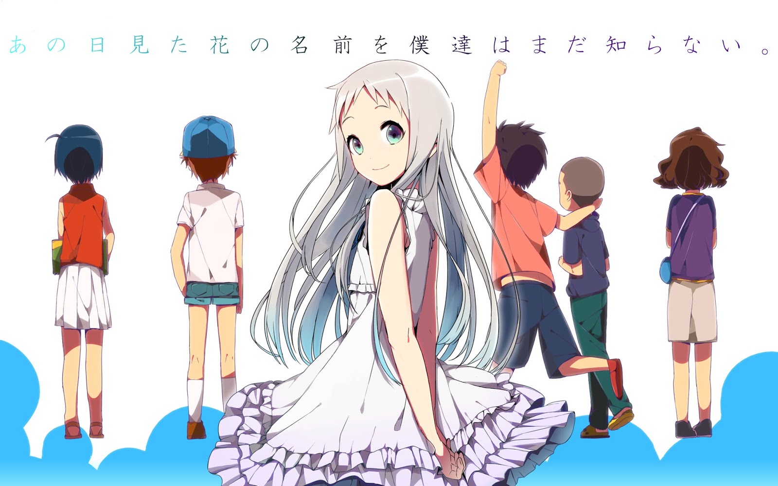 *The Mousou Kiss*: [DESCARGAR ANIME] ANOHANA - Serie completa [MF]