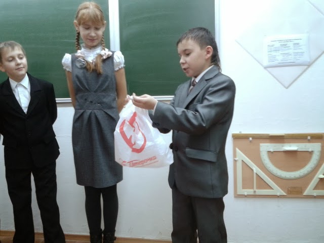 Школ 1 города сим. Директор школы 1 сим. Усть катав мкоу сош 1 шахматы. Школ 1 города сим. Город сим школа номер 1.