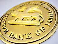 what is repo and reverse repo rate at present what is repo and reverse repo rate at present