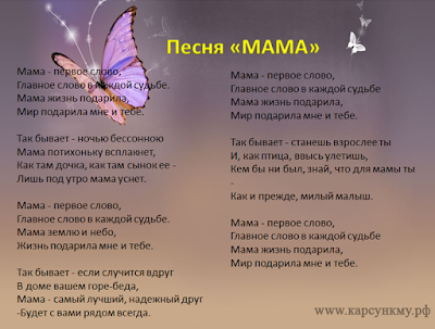 В Рутківський Джури Козака Швайки Скачати Безкоштовно