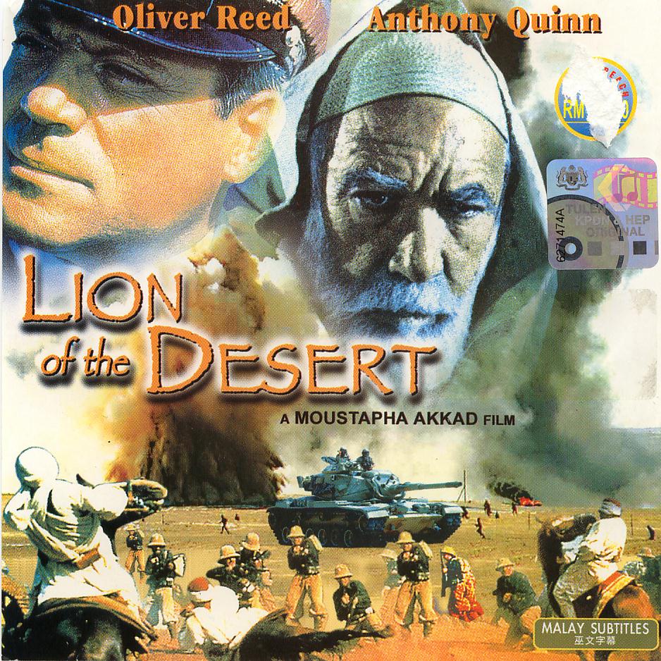 Omar Mukhtar - Lion of the Desert | English (HD)