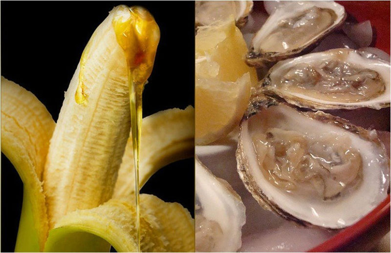 Продукты похожие на вагину