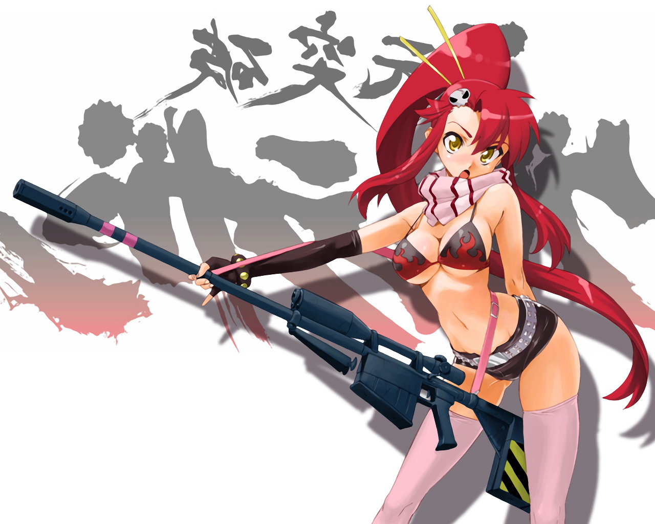 Yoko gurren lagann quotes Yoko gurren lagann quotes