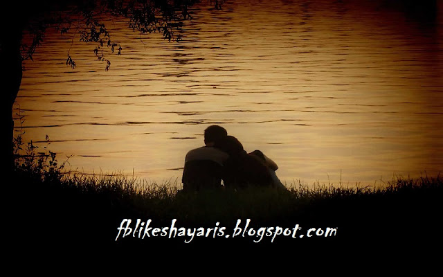 { हिंदी में प्यार भरी शायरी } Most Popular Love Sms And Hindi Shayari With Picture { हिंदी में प्यार भरी शायरी } Most Popular Love Sms And Hindi Shayari With Picture