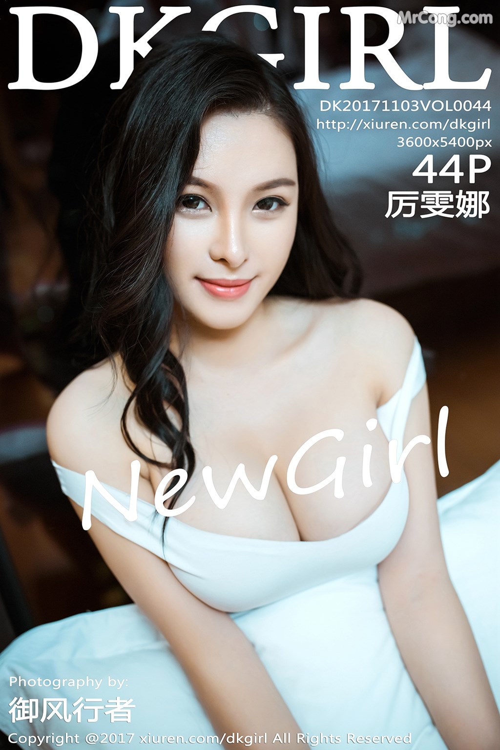 DKGirl Vol.044: Model Li Wen Na (厉雯娜) (45 pictures) photo 1-0