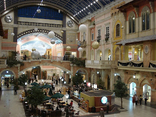 Dubai mall area global facts rovi alberto continues pictured largest spot hot shifting immigration evolution technology celebrating happiness prosperity cheer Dubai Mall - Most Famous Places