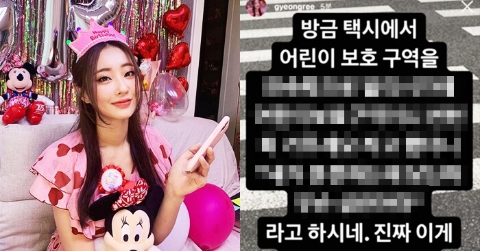 이미지에 대체텍스트 속성이 없습니다; 파일명은 ASDFSZD.jpg 입니다.