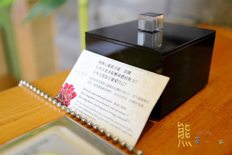蘭城晶英酒店漾和風客房|石砌按摩浴缸|同棟還有新月豪華影城