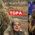 Μόνος σε σπηλιά ζει 2 χρόνια μετά ο χορευτής του Συντάγματος!