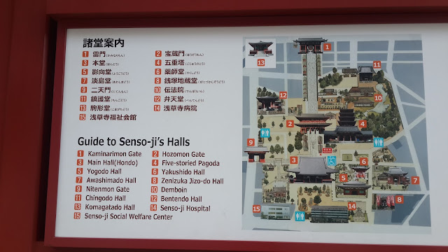 Tokyo day 2 - Sensoji Temple, Tokyo Sky Tree, Akihabara and Shinjuku