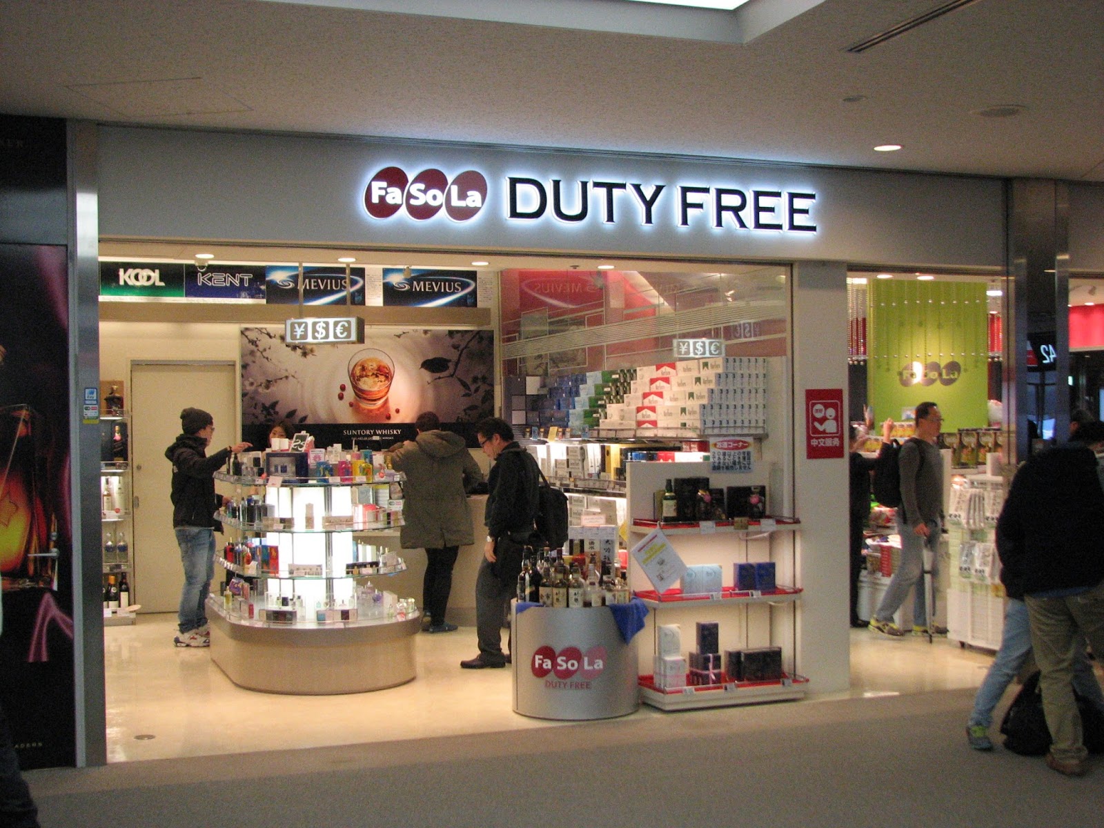 Armand's Rancho Del Cielo Japan Airports To Provide DutyFree Shopping