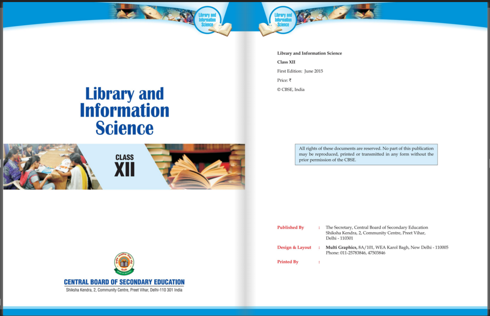 Now Library and Information Science in Class XII (Free Ebook)