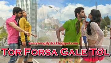 Action (Bengali Movie) 2014 - Tor Forsa Gale Tol Bengali Lyrics Sung By Nakash Aziz , Tanusree