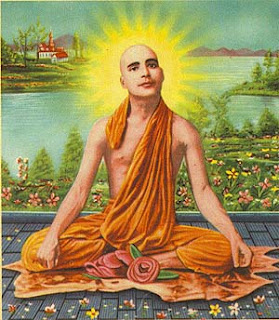स्वामी राम तीर्थ के 11 अनमोल वचन(Swami Rama Tirtha Sayings)