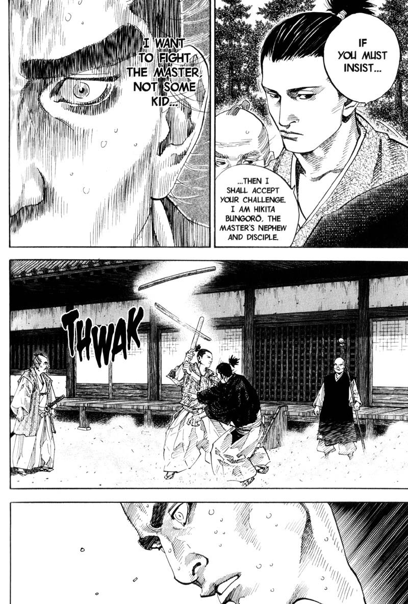 Vagabond Vol 7 Chapter 67 Kami Izumi Ise No Kami Hidetsuna Mangahasu Vagabond Vol 7 Chapter 67 Kami Izumi Ise No Kami Hidetsuna Mangahasu