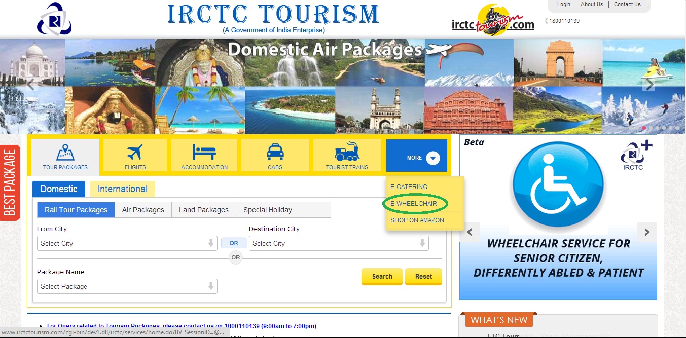 ewheelchair booking facility started by IRCTC Today's Rail Talk