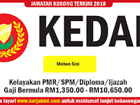 Jawatan Kosong Negeri Kedah - Kelayakan PMR/SPM/Diploma/Ijazah Jawatan Kosong Negeri Kedah - Kelayakan PMR/SPM/Diploma/Ijazah