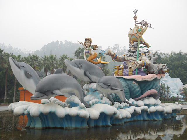 sculpture at entrance of Changjiang Water World in Zhongshan