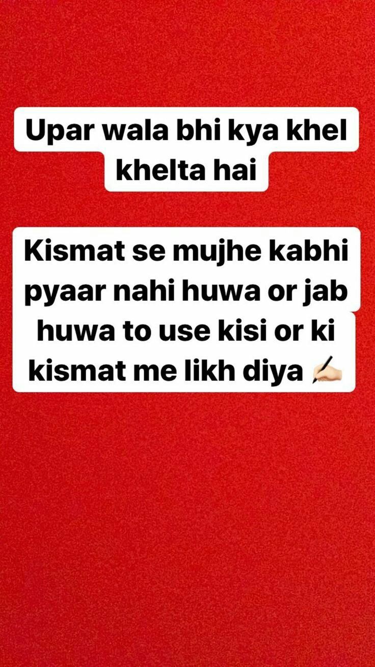 punjabi love wallpapers free