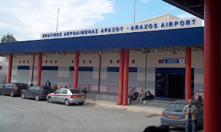 Αεροδρόμιο Αράξου