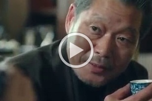 Itaewon Class Episode 3 Itaewon Class Episode 3