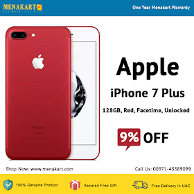 online shopping in dubai menakart