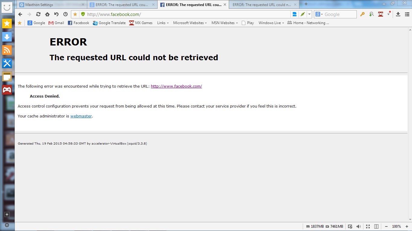 Safe port forum. 2. Ошибка 403. Deny all. Url denied.