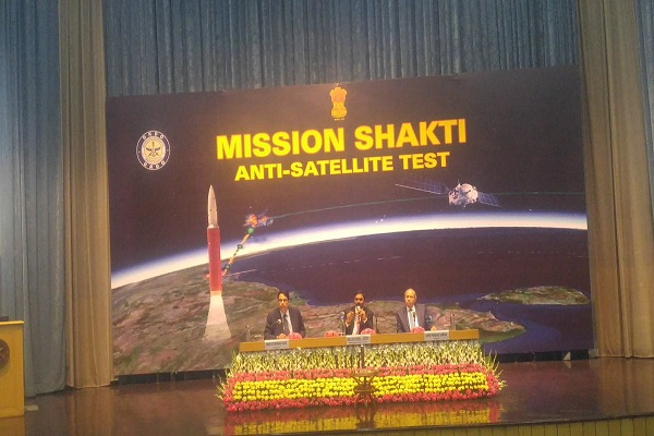 Mission+Shakti