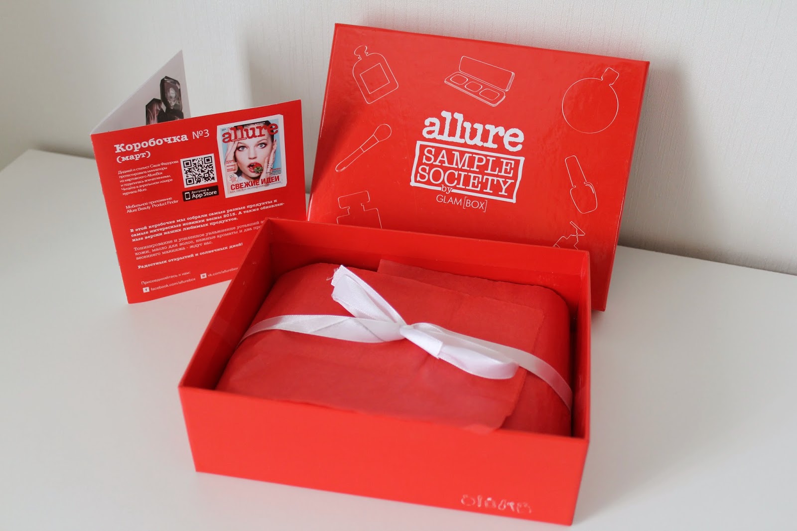 коробочка glambox. Glambox косметички. коробочка glambox. коробочка от летуаль с сюрпризом. красивые картинки на коробку.