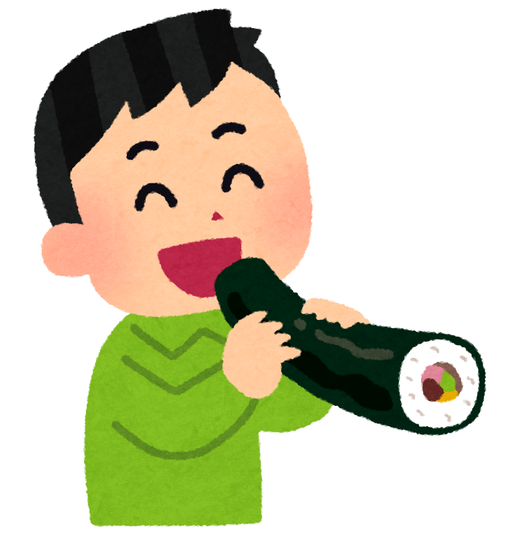 https://2.bp.blogspot.com/-Bp0kXhwUxfU/WHyIjm9Af3I/AAAAAAABBJQ/eQrqtPwKPh8wmmXJzlJfb_eOts4bNSgNgCLcB/s800/setsubun_ehoumaki_boy.png