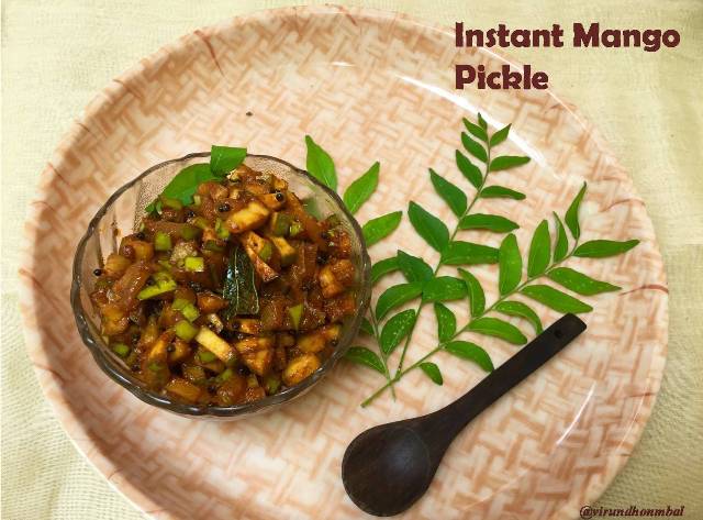 Instant mango pickle with step by step instructions - Mangai Oorugai - This instant pickle with raw mangoes is an incredibly simple pickle you can make within 10 minutes. There are many different methods for preparing a mango pickle. But, this instant pickle is easy to prepare, easy to store and enjoy a tasty pickle for your curd rice with simple process. Anyone can make this instant mango pickle. You can serve this mango pickle right away, but it will taste better, if it gets at least 30 minutes to marinate.