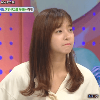 171023 안녕하세요 배우 설인아.gif | 인스티즈