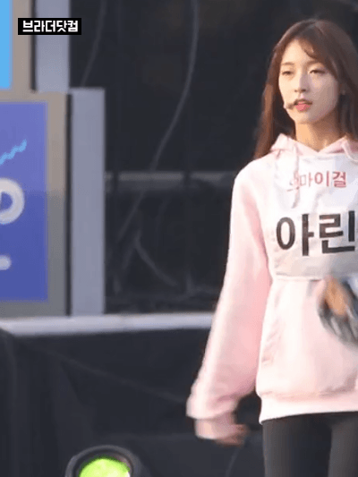 오마이걸 꼬맹이 어린이 아린이 180218 비밀 정원 직캠 | 인스티즈