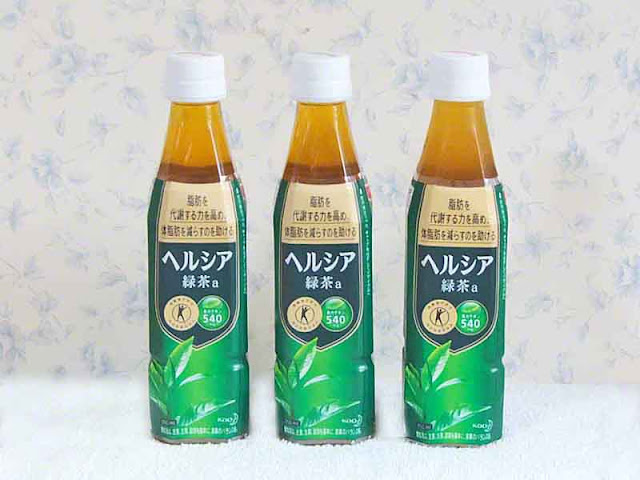 green, healthy, tea, Japan