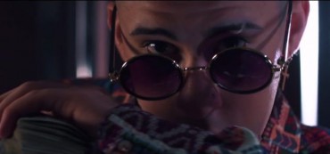 Bad Bunny es el primer artista confirmado para el remix de “El Gatito De Mi Ex” | Reggaeton Rankiado | Música urbana latina en un solo sitio