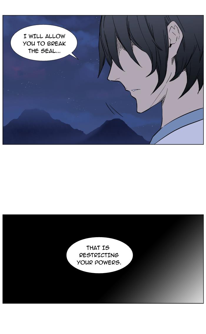 Read Noblesse Chapter 389 manga online - Mangahype.com