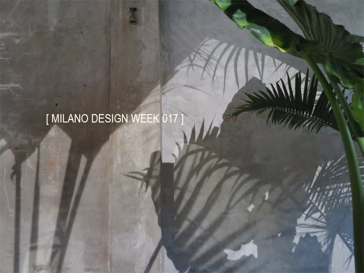 Paola Lenti Milano design Week 2017