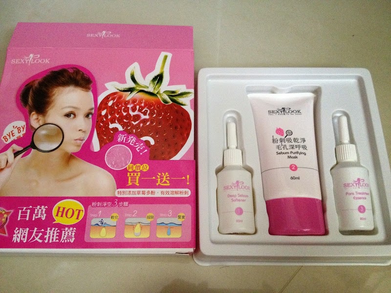 Review: Sexylook Strawberry Blackhead Pore Cleanser Set and Laneige Multiberry 